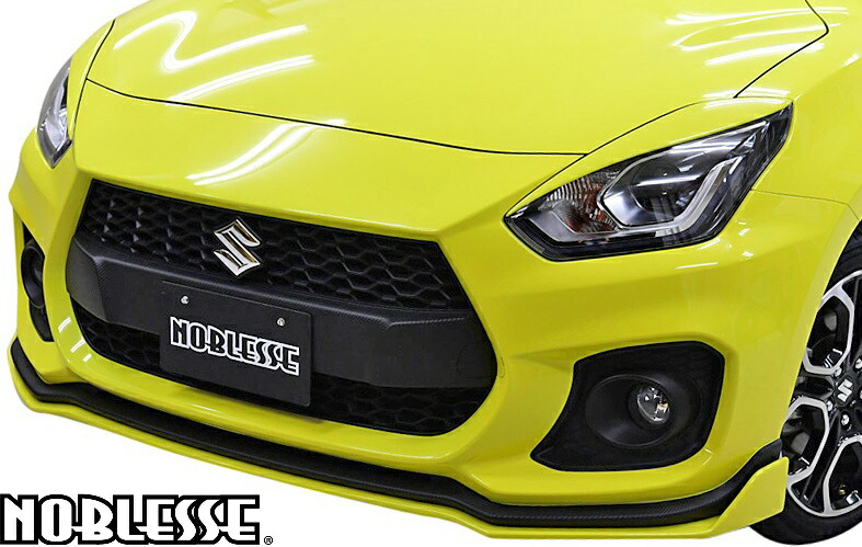 楽天市場】【M's】 スズキ ZC33S スイフトスポーツ (2017.9