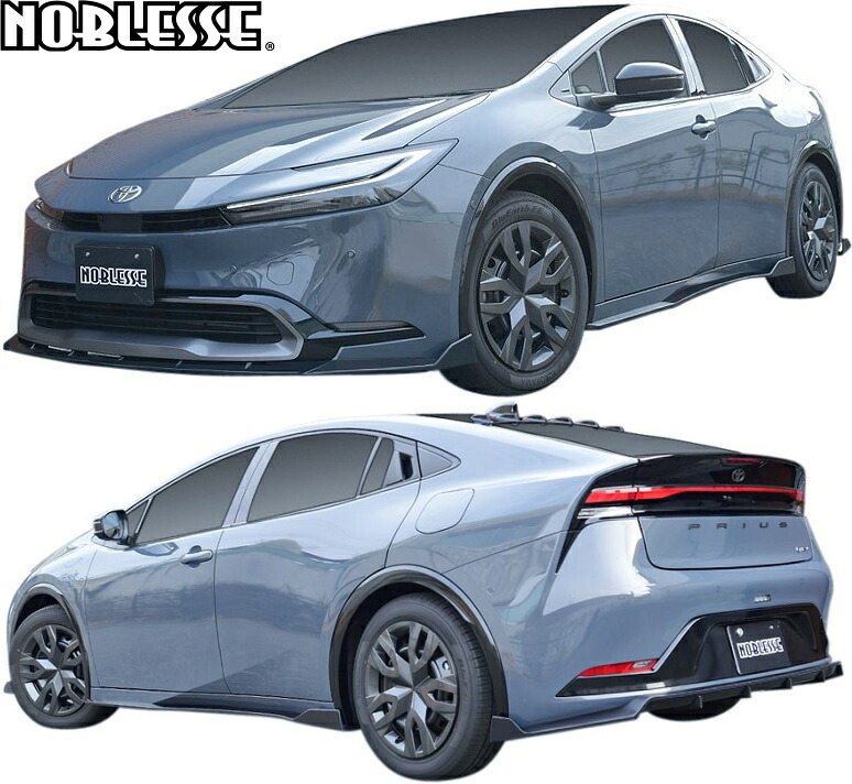 【M’s】 トヨタ 60系 プリウス 前期 (2023.1-) NOBLESSE フルエアロ 3点 FRP ノブレッセ エアロ パーツ セット フルキット エアロキット シンプル カスタム ドレスアップ 改造 部品 外装 外観 エクステリア 60プリウス 60 PRIUS 新型 現行型 新型プリウス 60PRIUS-3S-000|エムズパーツshop 店