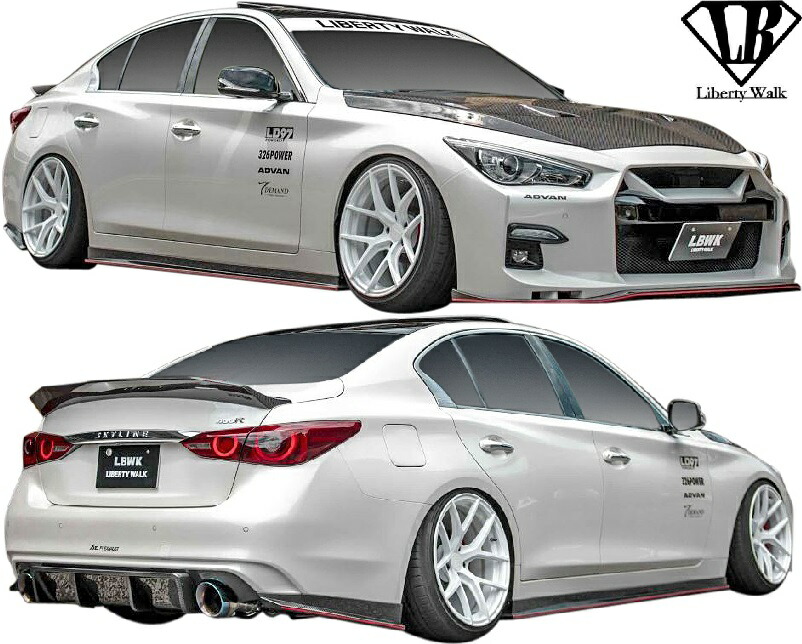 楽天市場 M S 日産 V37 スカイライン セダン 17y Liberty Walk Lb Nation カーボン コンプリートボディキット 5点 Cfrp Lb リバティーウォーク リバティウォーク フルエアロ エアロキット エアロセット フルキット エアロ パーツ カスタム 37