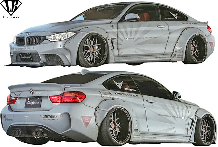 楽天市場】【M's】 F32 F33 BMW 4シリーズ (2013y-) Liberty Walk LB