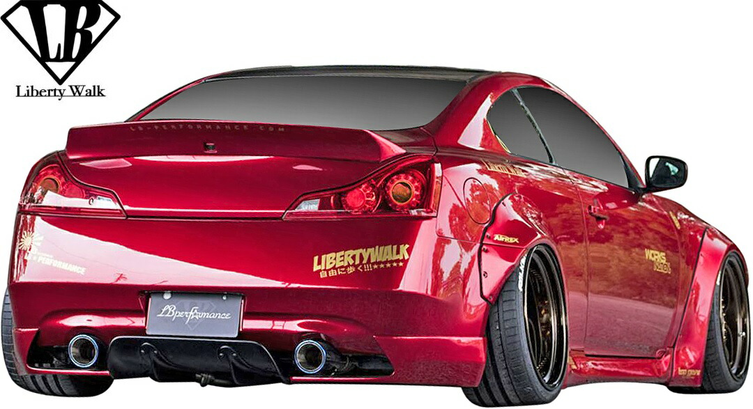 限定 LBWK 日産 スカイライン リバティウォーク限定 楽天市場】【M's】日産 G37 スカイライン クーペ CV36 (2007y