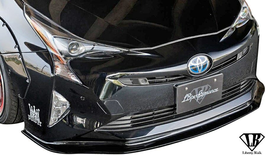 楽天市場】【M's】トヨタ 前期 50プリウス HYBRID (2015y-2018y