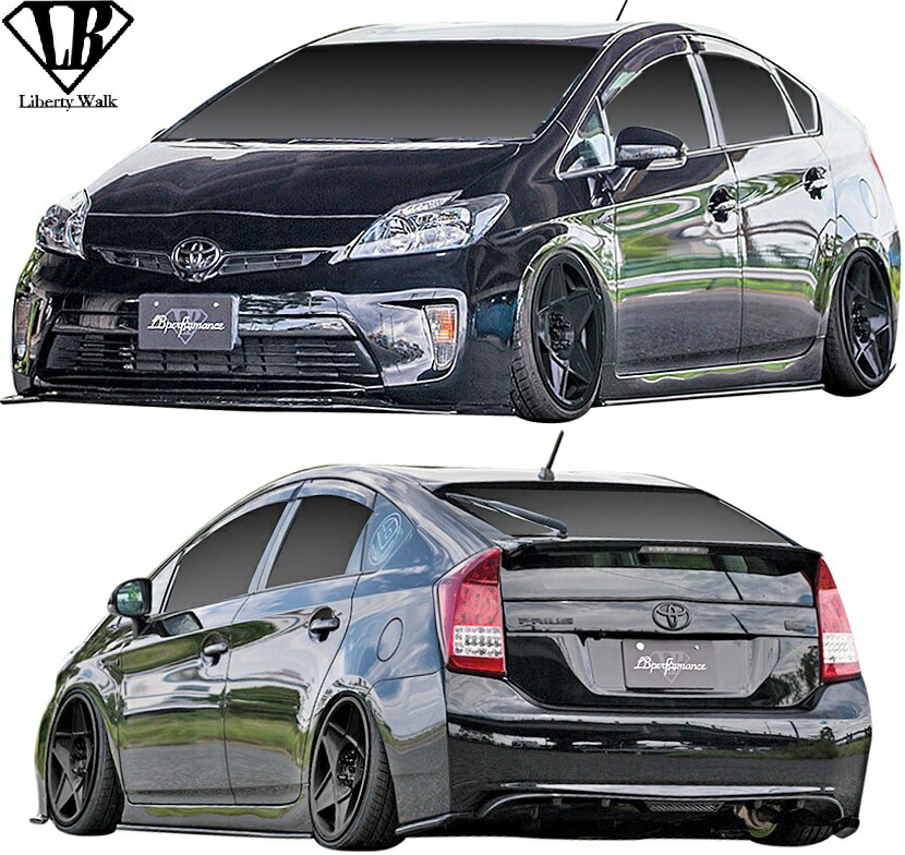 楽天市場】【M's】 トヨタ 30系 プリウス 後期 ZVW30 (2011.12-2015.11 