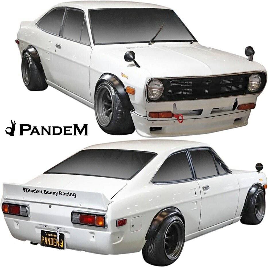 楽天市場】【M's】 NISSAN Datsun B110 サニー クーペ (1970y-1973y) PANDEM パンデム リアフェンダー 左右  // エアロ パーツ カスタム 改造 社外 外装 部品 ニッサン 日産 ダットサン Sunny Coupe 旧車 ロケットバニー ロケバニ  オーバーフェンダー ワイドフェンダー ...