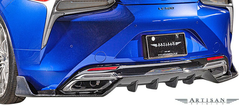 【M's】 レクサス LC500 カブリオレ URZ100 (2020.7-) ARTISAN SPIRITS カーボン リアディフューザー CARBON アーティシャンスピリッツ エアロ パーツ 外装 アーテシャンスピリッツ LEXUS LC Convertible アーティシャン アーテシャン リヤディフューザー リアスカート