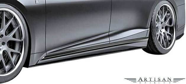 【M's】 レクサス 後期 50系 LS500 / LS500h F-SPORT (2020.11-) ARTISAN SPIRITS サイドアンダースポイラー 2P FRP 未塗装 アーティシャンスピリッツ アーテシャンスピリッツ エアロ パーツ LEXUS Fスポーツ F SPORT 50LS LS50 サイドステップ サイドスカート 左右