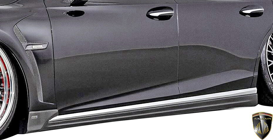 【M's】 レクサス 50系 LS 後期 version-L / I-package (2020.11-) AIMGAIN 純VIP EXE カーボン サイドスポイラー 左右 CFRP CARBON エイムゲイン LEXUS LS500 LS500h エアロ パーツ カスタム 外装 50LS LS50 バージョンL Iパッケージ サイドステップ サイドスカート LR｜エムズパーツshop　店