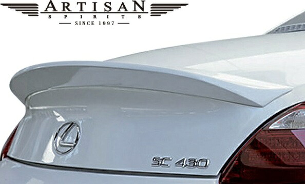 【M’s】 レクサス SC430 前期型 UZZ40 (2005.8-2010.7) ARTISAN SPIRITS トランクスポイラー FRP 未塗装 アーティシャンスピリッツ エアロ パーツ カスタム 改造 外装 外観 社外品 部品 LEXUS SC アーテシャンスピリッツ ARTISANSPIRITS リアスポイラー リアウイング|エムズパーツshop 店