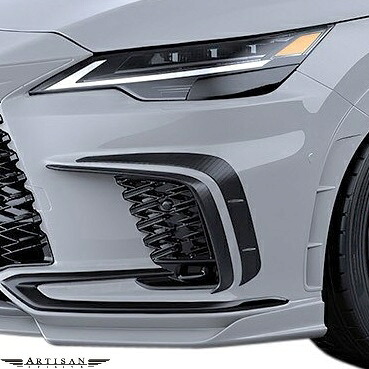 【M's】 レクサス 10 RX F-SPORT TALH17 AALH16 TALA15 TALA10 前期 (2022.11-) ARTISAN SPIRITS カーボン フロントエクステンドガーニッシュ アーティシャンスピリッツ アーテシャン エアロ パーツ 外装 部品 10系 新型 現行型 LEXUS 10RX Fスポーツ RX350 RX450h+ RX500h