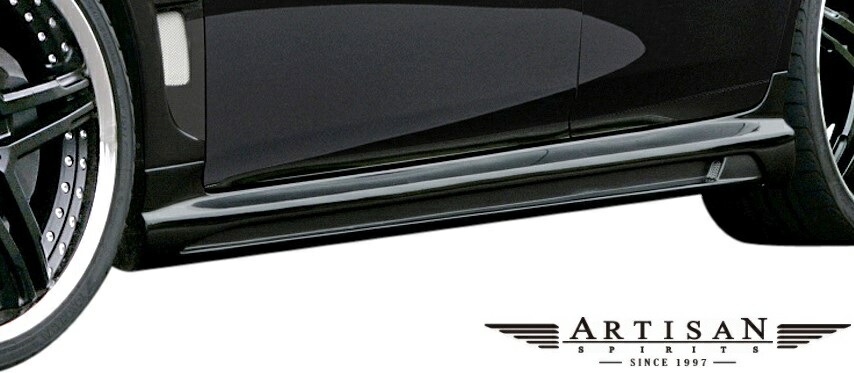 【M’s】 200系 クラウンアスリート GRS20# 前期 (2008.2-2010.2) ARTISAN SPIRITS サイドステップ 左右 VERSE HIGH-SPEC LINE アーティシャンスピリッツ アーテシャンスピリッツ エアロ パーツ カスタム 外装 部品 改造 社外 ARTISANSPIRITS 200クラウン 20クラウン
