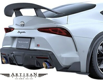 楽天市場】【M's】 トヨタ GRスープラ SZ SZ-R RZ (2019y-) ARTISAN