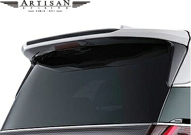 【M's】レクサス LM500h EXECUTIVE VERSION L (2023.12-) ARTISAN SPIRITS リアルーフスポイラー 1P FRP 未塗装 アーティシャンスピリッツ エアロ パーツ 部品 外装 カスタム 新型 現行型 アーテシャンスピリッツ アーティシャン LEXUS LM 500h TAWH15W リヤ ルーフ ウイング｜エムズパーツshop　店 42,900円