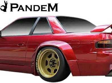 【M's】日産 S13 シルビア 1988-1993 PANDEM Ver.4 リアフェンダー 左右 片側+125mm FRP 未塗装 パンデム キット エアロ パーツ 部品 外装 カスタム ロケバニ ロケットバニー ニッサン NISSAN 13 SILVIA V4 バージョン4 ワイドフェンダー オーバーフェンダー オバフェン