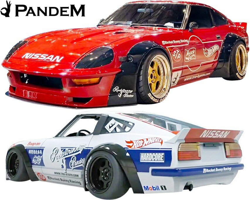 楽天市場】【M's】 日産 フェアレディZ S130 ダットサン 280ZX