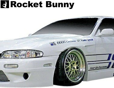 【M's】 日産 S14 シルビア 前期 (1993.10-1996.5) Rocket Bunny V1 フロントフェンダー 左右 (片側+20mm) ロケットバニー TRA京都 6666 エアロ パーツ 部品 外装 カスタム PANDEM パンデム ロケバニ 14シルビア Ver.1 Ver1 バージョン1 オーバーフェンダー ワイドフェンダー|エムズパーツshop 店