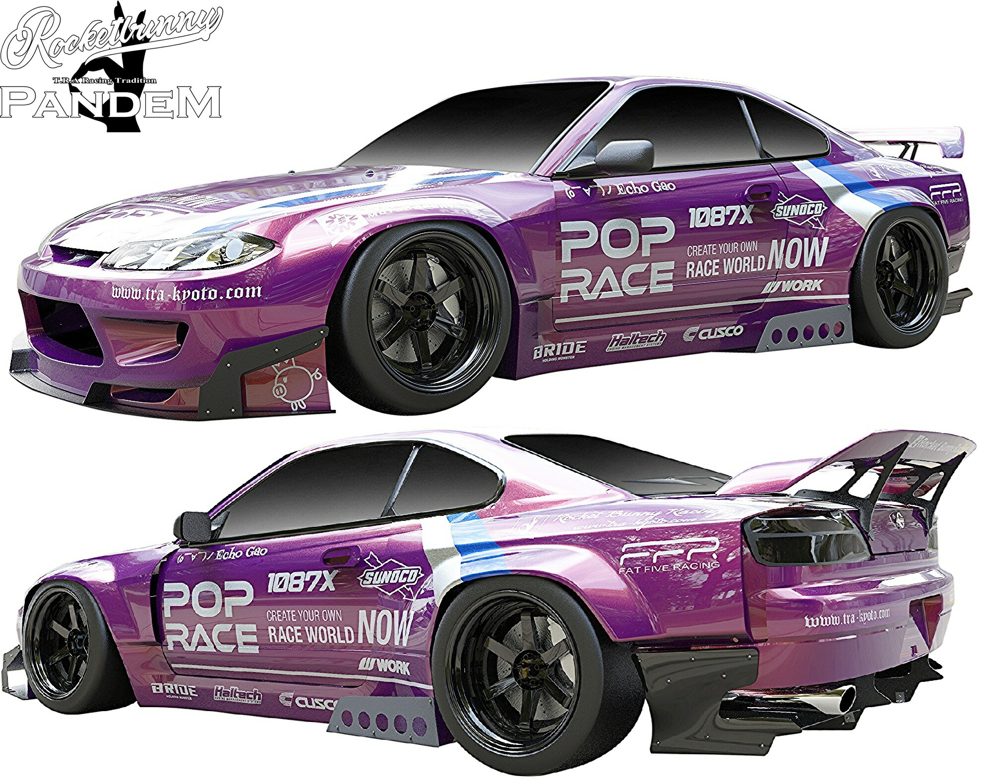 楽天市場】【M's】日産 S13 シルビア 1988-1993 PANDEM Ver.4 ワイド