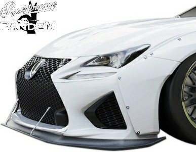 【M's】 レクサス RC F USC10 前期 (2014.10-2018.10) PANDEM V2 フロントリップ FRP パンデム Rocket Bunny ロケットバニー ロケバニ TRA京都 エアロ パーツ 部品 外装 社外 カスタム LEXUS RCF RC-F 10RCF Ver.2 V2.0 バージョン2 フロント リップ アンダー スポイラー