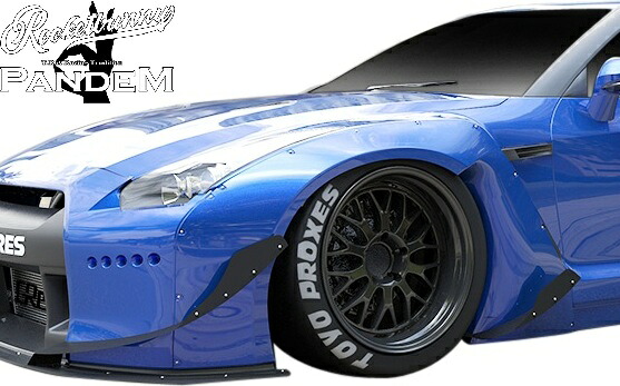 【M's】 日産 R35 GT-R (2007.12-2025.8) PANDEM V1.0 フロントフェンダー オーバーフェンダー 左右 (片側+50mm) パンデム Rocket Bunny ロケットバニー ロケバニ TRA京都 エアロ パーツ 部品 外装 社外 カスタム GTR 35GT-R 35GTR V1 Ver1.0 バージョン1.0 ワイドフェンダー