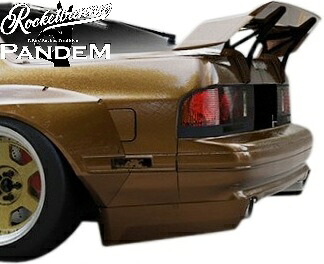 【M's】 マツダ RX-7 RX7 クーペ FC3C (1985.10-1991.12) PANDEM V2 リアピース リアアンダーサイドスカート 左右 FRP パンデム ロケットバニー ロケバニ Rocket Bunny TRA京都 エアロ パーツ 部品 外装 社外 カスタム FC V2.0 Ver.2 Ver2.0 バージョン2 リトラクタブル