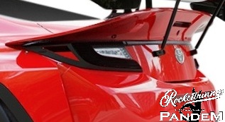 【M's】 トヨタ GR86 ZN8 (2021.10-) Rocket Bunny V1.5 ダックテール リアウイング FRP ロケットバニー ロケバニ パンデム PANDEM TRA京都 エアロ パーツ 部品 外装 社外 正規 本物 改造 カスタム Ver1.5 バージョン1.5 ダックウイング リヤウイング トランクスポイラー 48,180円