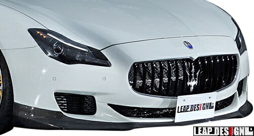 【M's】 マセラティ クアトロポルテ (2013y-) LEAP DESIGN フロントスポイラー ／／ CARBON カーボン 未塗装 リープデザイン エアロ パーツ MASERATI Quattroporte カスタム シンプル 外装 改造 クワトロポルテ フロントアンダースポイラー リップスポイラー