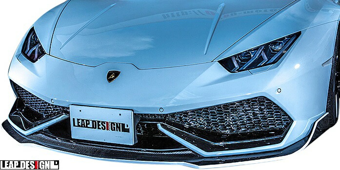 【M's】 ランボルギーニ ウラカン LP610-4 (2014y-) LEAP DESIGN カーボン フロントスポイラー ／／ CARBON CFRP エアロ パーツ リープデザイン カスタム シンプル 外装 改造 LAMBORGHINI HURACAN フロントアンダースポイラー リップスポイラー｜エムズパーツshop　店 137,588円