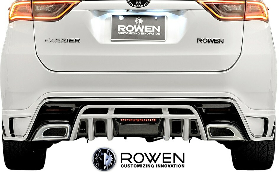 【M's】 トヨタ 60系 ハリアー 前期 (2013.12-2017.6) ROWEN マフラーアタッチメント ／／ FRP 未塗装 ロェン ロウェン ローウェン 狼炎 トミーカイラ エアロ パーツ カスタム シンプル 外装 60ハリアー ハリアー60 60 HARRIER 1T017P10