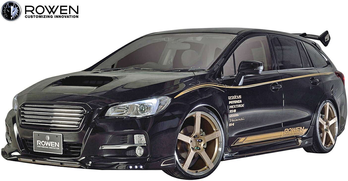 M S スバル A C型 レヴォーグ 前期 Vm4 Vmg 14 6 17 7 Rowen Sport スタイルキット 3点 Frp ロェン ロウェン エアロ パーツ フルエアロ エアロキット セット フルキット カスタム シンプル 外装 ローウェン 狼炎 トミーカイラ Levorg レボーグ 1s005x00