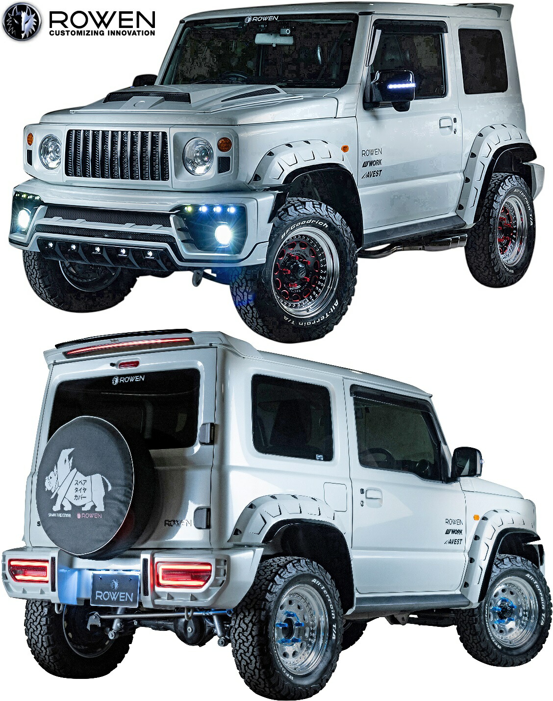 楽天市場】【M's】スズキ ジムニー シエラ JB74 (2018.8-) lb☆nation