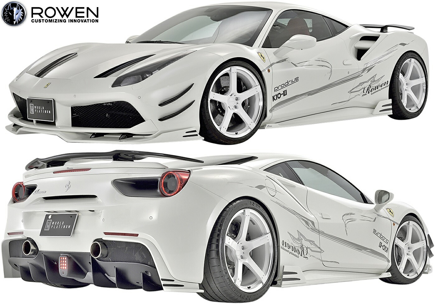 【M's】 フェラーリ 488 GTB/スパイダー (2015.07-) ROWEN WORLD PLATINUM エアロ 3点キット // FRP ロエン ロウェン ローウェン ローエン トミーカイラ 狼炎 エアロ パーツ フルエアロ エアロキット フルキット セット カスタム 外装 Ferrari 488GTB 488スパイダー|エムズパーツshop 店