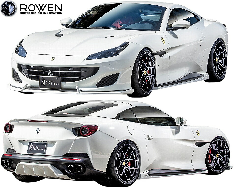 楽天市場】【M's】 フェラーリ ポルトフィーノ (2017.9-) ROWEN リア