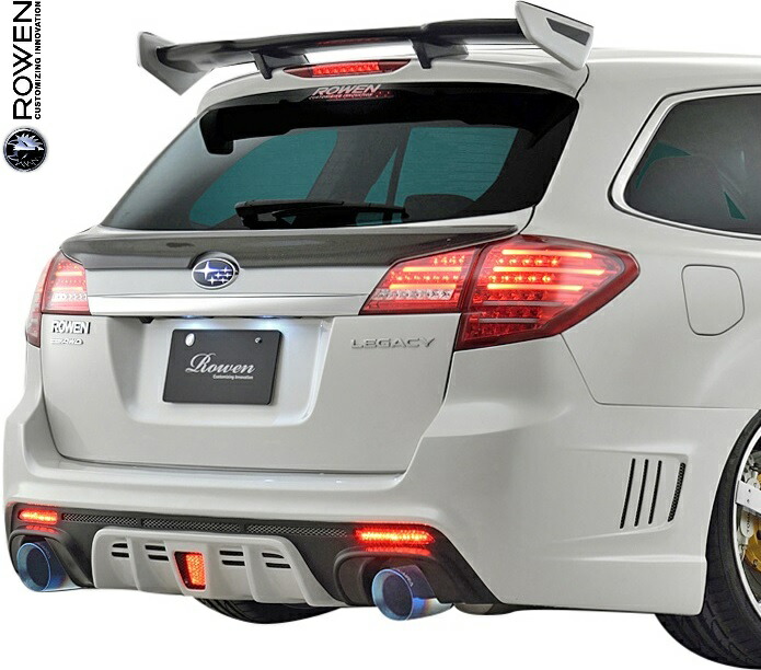 【M's】 スバル D-E型 レガシィ ツーリングワゴン RR (2012.05-2014.10) ROWEN リヤバンパー ( 純正マフラー対応 )　ロエン ロウェン ローエン ローウェン 狼炎 トミーカイラ エアロ パーツ リアバンパー SUBARU LEGACY レガシー BRG BR9 BRM カスタム 外装 1S001P51