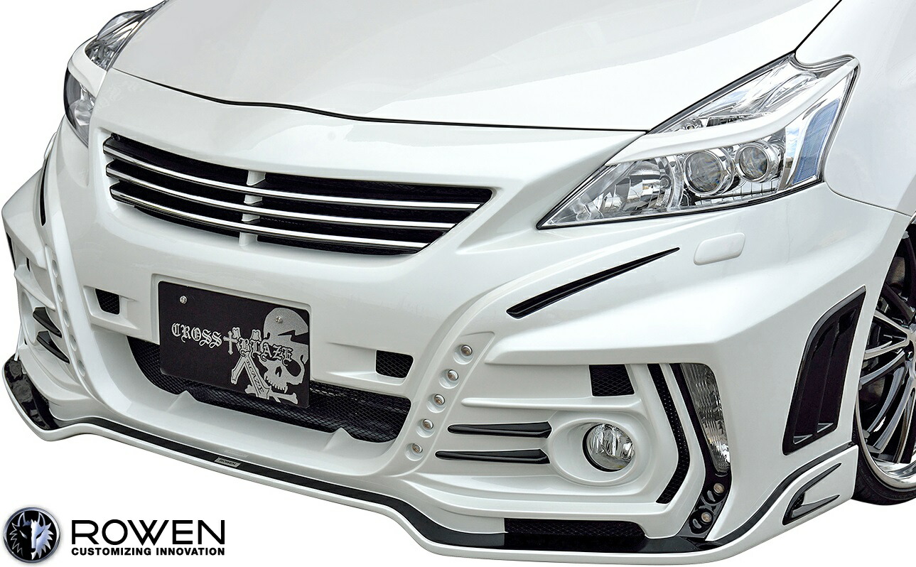 【M's】 トヨタ 40系 プリウスα 前期 ZVW40/41 (2011.5-2014.11) ROWEN フロントバンパー FRP 未塗装 ロエン ローウェン ロウェン エアロ パーツ カスタム 外装 改造 40 プリウス プリウスアルファ PRIUS 狼炎 トミーカイラ 2T005A10｜エムズパーツshop　店