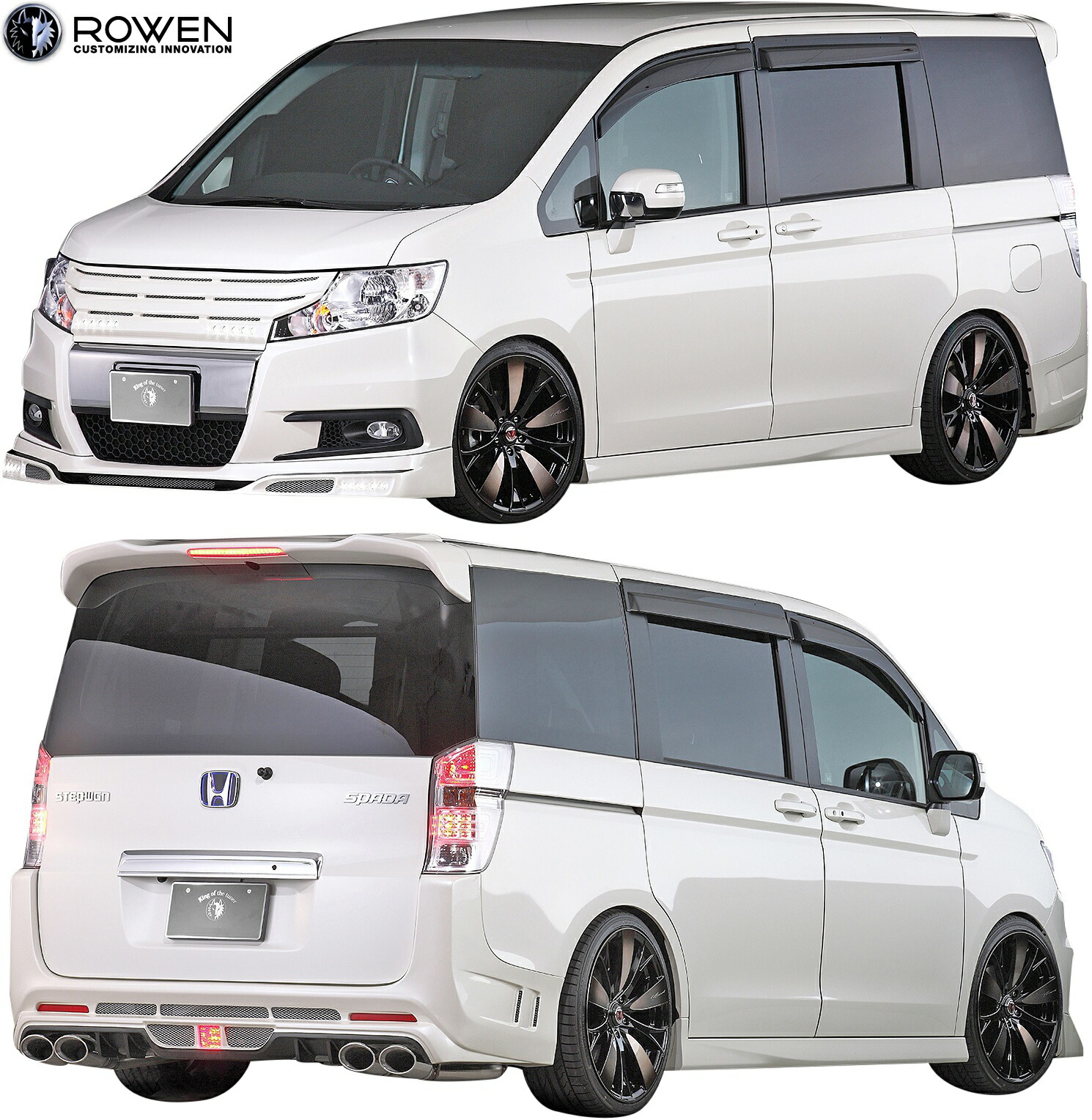 M S ホンダ ステップワゴン スパーダ Rk5 Rk6 前期 09 10 12 03 Rowen Ver 2 エアロ 2点 キット Frp ロエン ローウェン ロウェン ローエン エアロ パーツ フルエアロ エアロキット フルキット セット カスタム ドレスアップ シンプル 外装 1h003a01 1h003p10