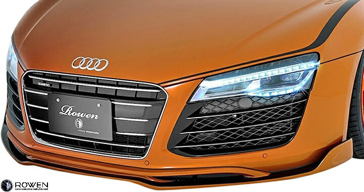 【M's】 アウディ R8 スパイダー / クーペ 後期 フェイスリフト 5.2 V10 (2013.04-2016.06) ROWEN フロントスポイラー AUDI 42CTYF ロエン ローウェン ロウェン エアロ パーツ カスタム 外装 改造 アールエイト フロントアンダースポイラー リップスポイラー 1A007A00|エムズパーツshop 店