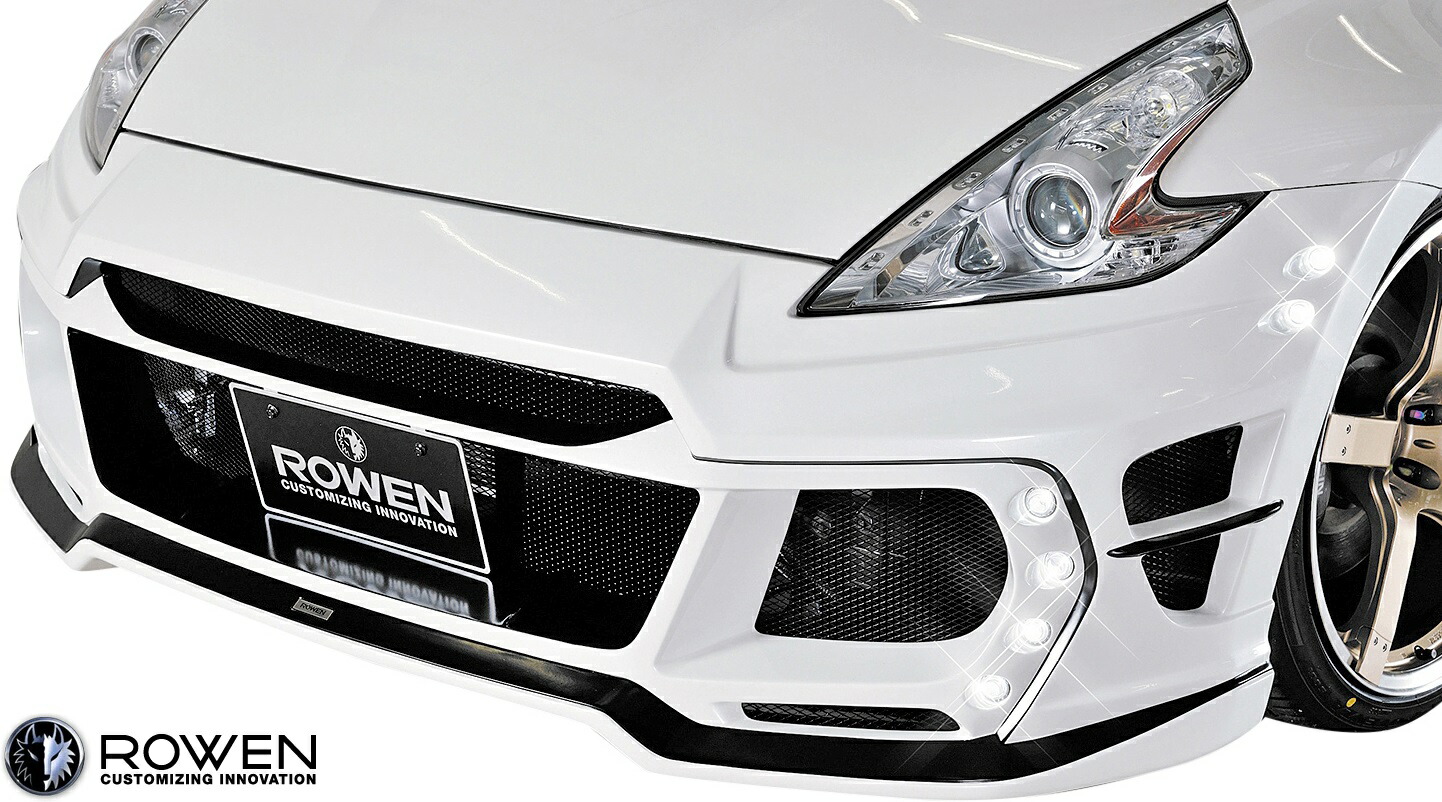 楽天市場】【M's】 日産 Z34 フェアレディZ 2009-2021 WEBER