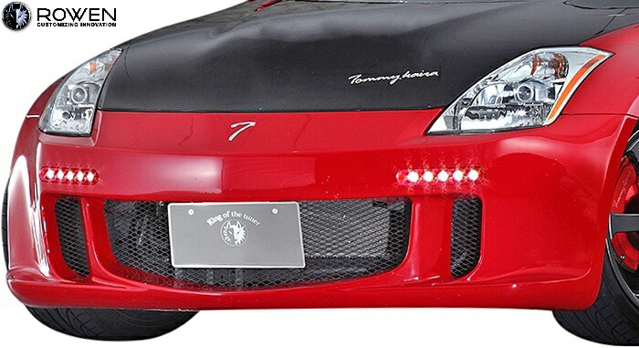 楽天市場】【M's】 日産 Z34 フェアレディZ 2009-2021 WEBER