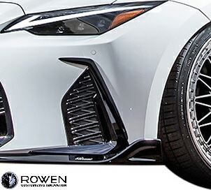 【M's】レクサス IS F-SPORT 後期 (2020.10-) ROWEN フロントバンパーエクステンション ／／ FRP ロェン ロウェン ローウェン エアロ パーツ カスタム 外装 改造 LEXUS F SPORT Fスポーツ IS350 IS300h IS300 GSE31 AVE30 ASE30 社外 1L012E10