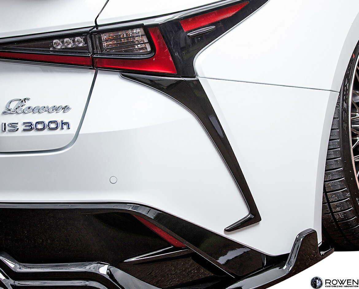 【M's】レクサス IS F-SPORT 後期 (2020.10-) ROWEN カーボン リアバンパーエクステンション ／ Wet CARBON ロェン ロウェン ローウェン エアロ パーツ カスタム LEXUS F SPORT Fスポーツ IS350 IS300h IS300 GSE31 AVE30 ASE30 社外 リヤバンパーエクステンション 1L012E41｜エムズパーツshop　店