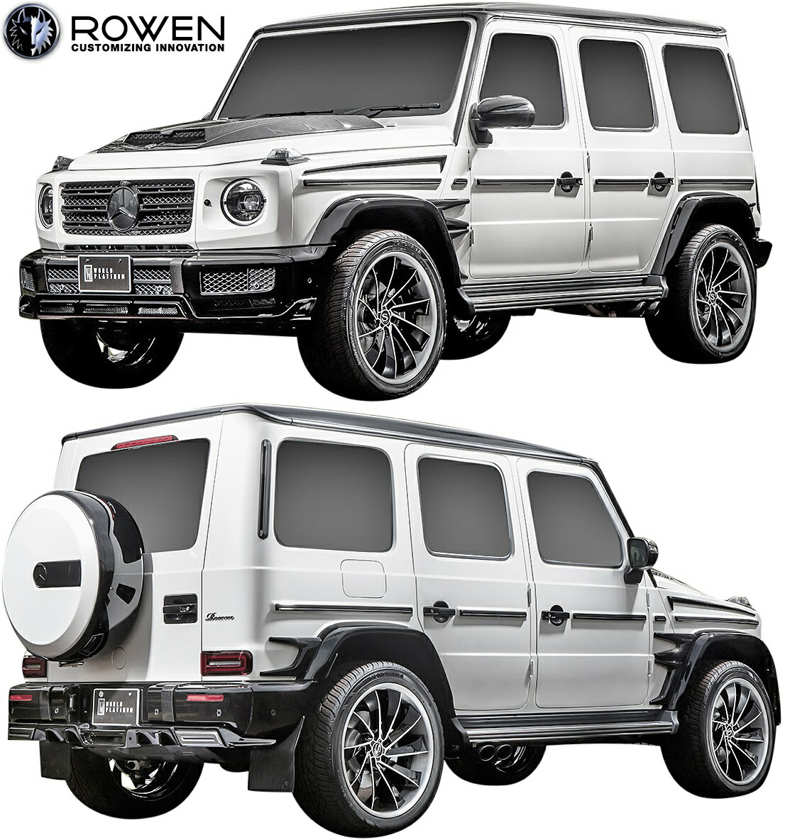 Gクラス ブラバス　フードアタッチメント　カーボン 楽天市場】BRABUS ブラバス hood atachment carbon フード
