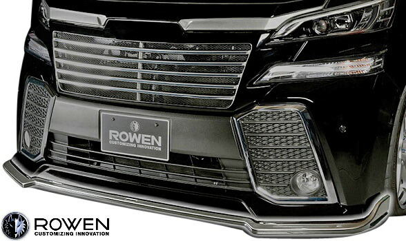 楽天市場】[トヨタ 30系 ヴェルファイア X/V 前期]グレースライン