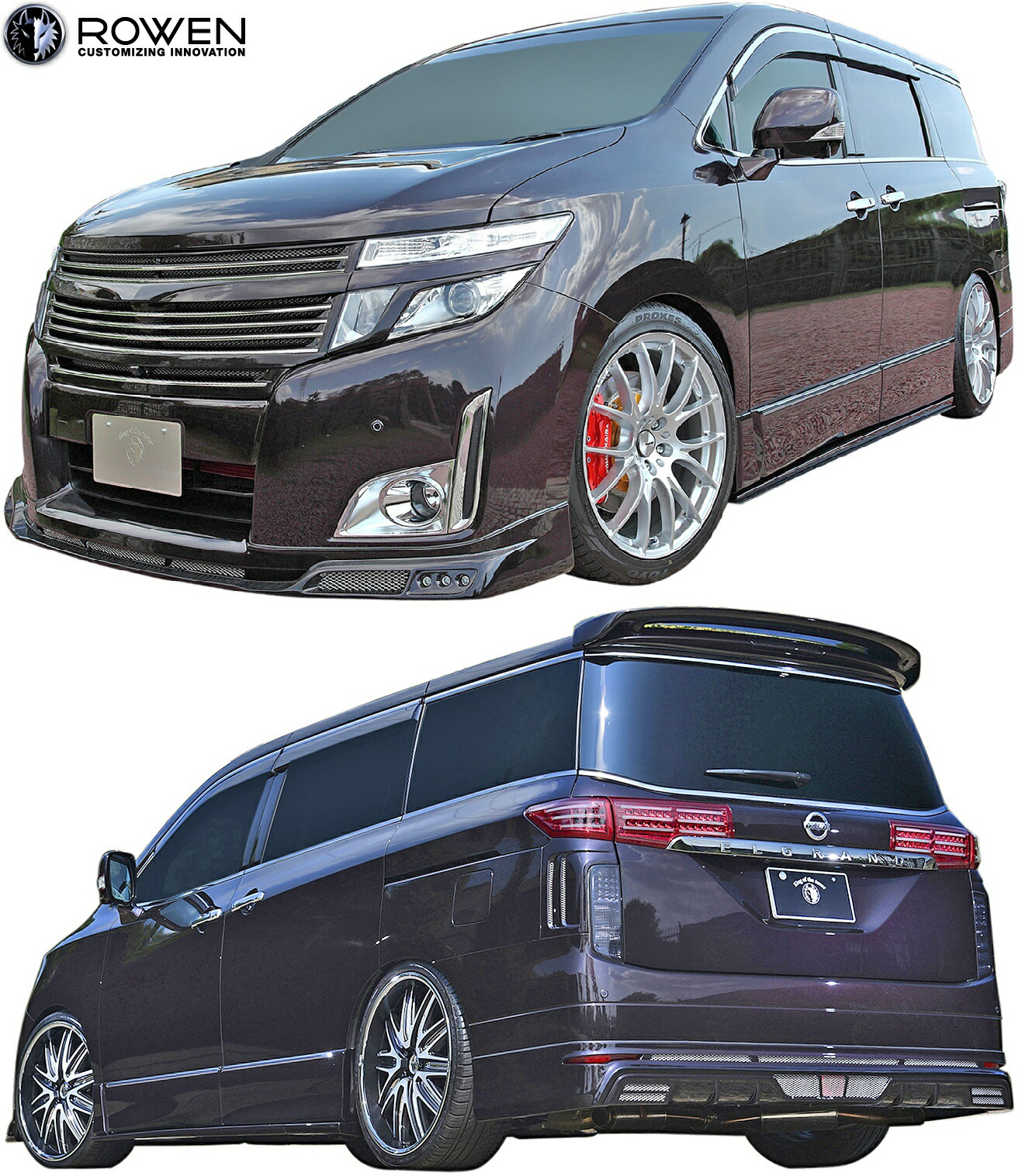 【M's】 日産 E52 エルグランド ハイウェイスター 前期 (2010.08-2013.12) ROWEN フルエアロ 3点 (マフラーレス仕様) プレミアム スタイルキット C ロエン ロウェン ローウェン ローエン エアロ セット パーツ フルキット エアロキット 社外 外装 部品 カスタム 1N002X12