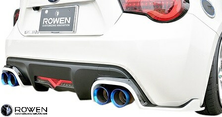 【M’s】 トヨタ 86 ZN6 前期 (2012.4-2016.07) ROWEN 86 STREET ZERO リアアンダーエクステンション 左右 FRP 未塗装 ロェン ロウェン エアロ パーツ ドレスアップ カスタム 外装 部品 外観 部品 改造 社外 正規 狼炎 トミーカイラ ローウェン ローエン ハチロク 1S004P00