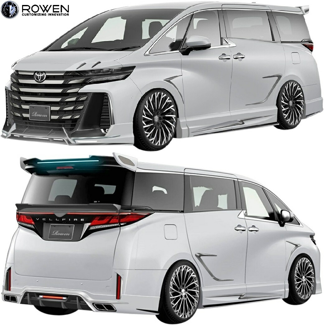 楽天市場】【M's】 トヨタ 40 ヴェルファイア Executive Lounge