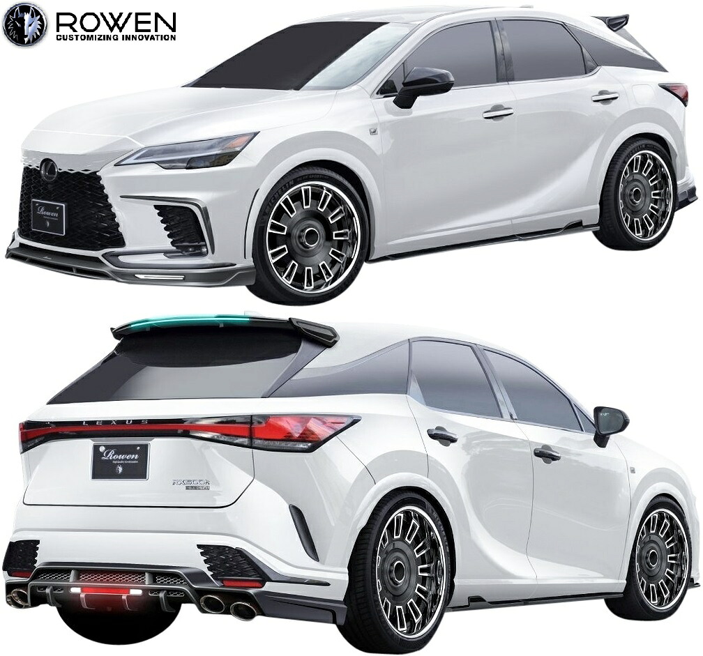 【M&rsquo;s】 レクサス 10系 RX500h RX350 F-SPORT TALH17 TALA15 (2022.11-) ROWEN フルキット 5点 FRP ロエン ロウェン エアロ パーツ セット フルエアロ カスタム 改造 外装 部品 新型 現行 LEXUS RX 10RX Fスポーツ F SPORT 1L016A00 1L016E00 1L016J00 1L016W00 1L016P00｜エムズパーツshop　店