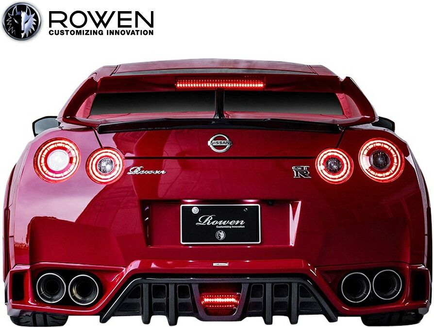 R35GTR中期型リアディフューザー 楽天市場】【M's】日産 R35 GT-R (中期/後期) AIMGAIN GT type2