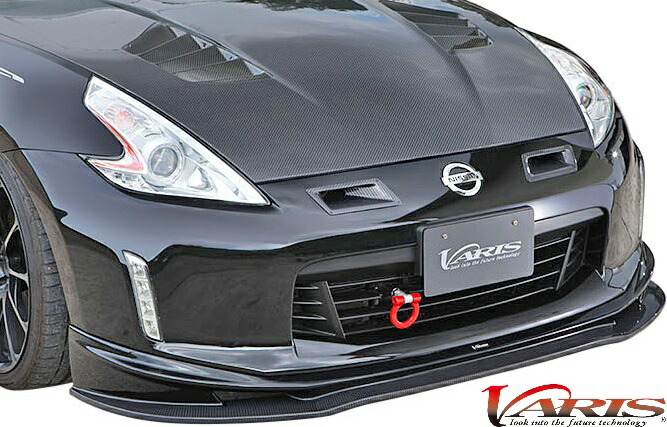 楽天市場】【M's】日産 Z34 フェアレディZ (2008y-) VARIS ARISING-II