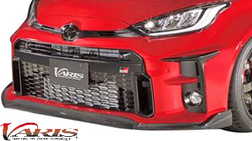 【M's】 トヨタ GR ヤリス (2020y-) VARIS ARISING-1 フロントスポイラー CARBON+ カーボン バリス エアロ パーツ カスタム 改造 外装 TOYOTA GR YARIS GRヤリス ヴァリス アライジング リップスポイラー アンダースポイラー VATO-330