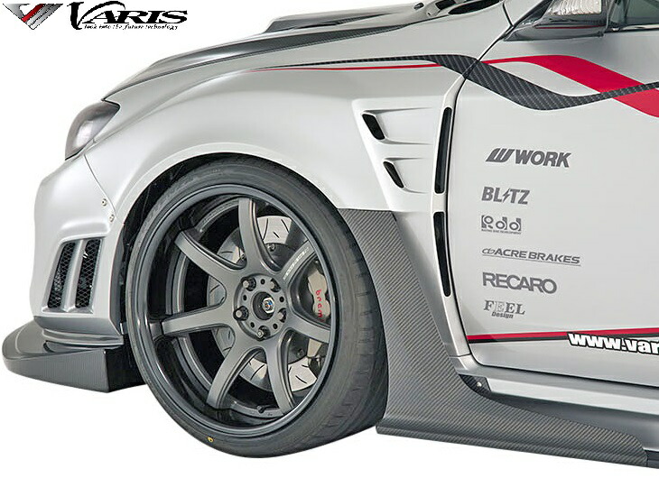 【M's】 スバル インプレッサ WRX STI GVB/GVF (2007y-2014y) VARIS フロントフェンダー + Ver2 F/B エクステンションカバー 4pcs FRP 未塗装 バリス ヴァリス エアロ パーツ ワイド オバフェン オーバーフェンダー セット カスタム 外装 SUBARU IMPREZA VASU-187｜エムズパーツshop　店