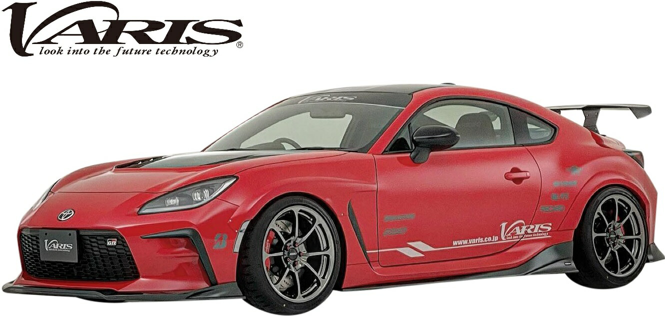 VARIS バリス 86 ARISING-2 ディフューザー カーボン-